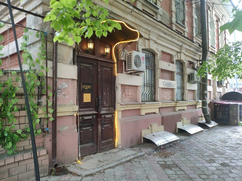 Фото Вояж Апартаменты в центре