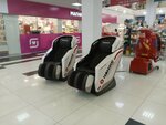 Массажные кресла (Cherkasskaya Street, 15), massage chair
