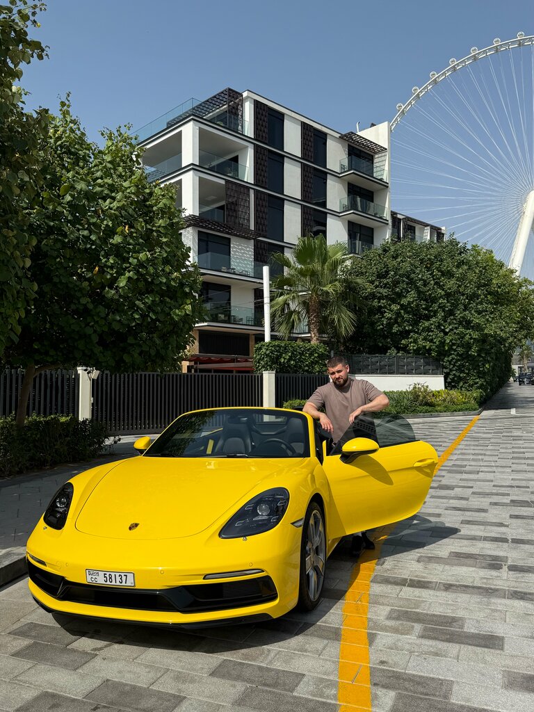 Car rental Brook Drive, Dubai, photo