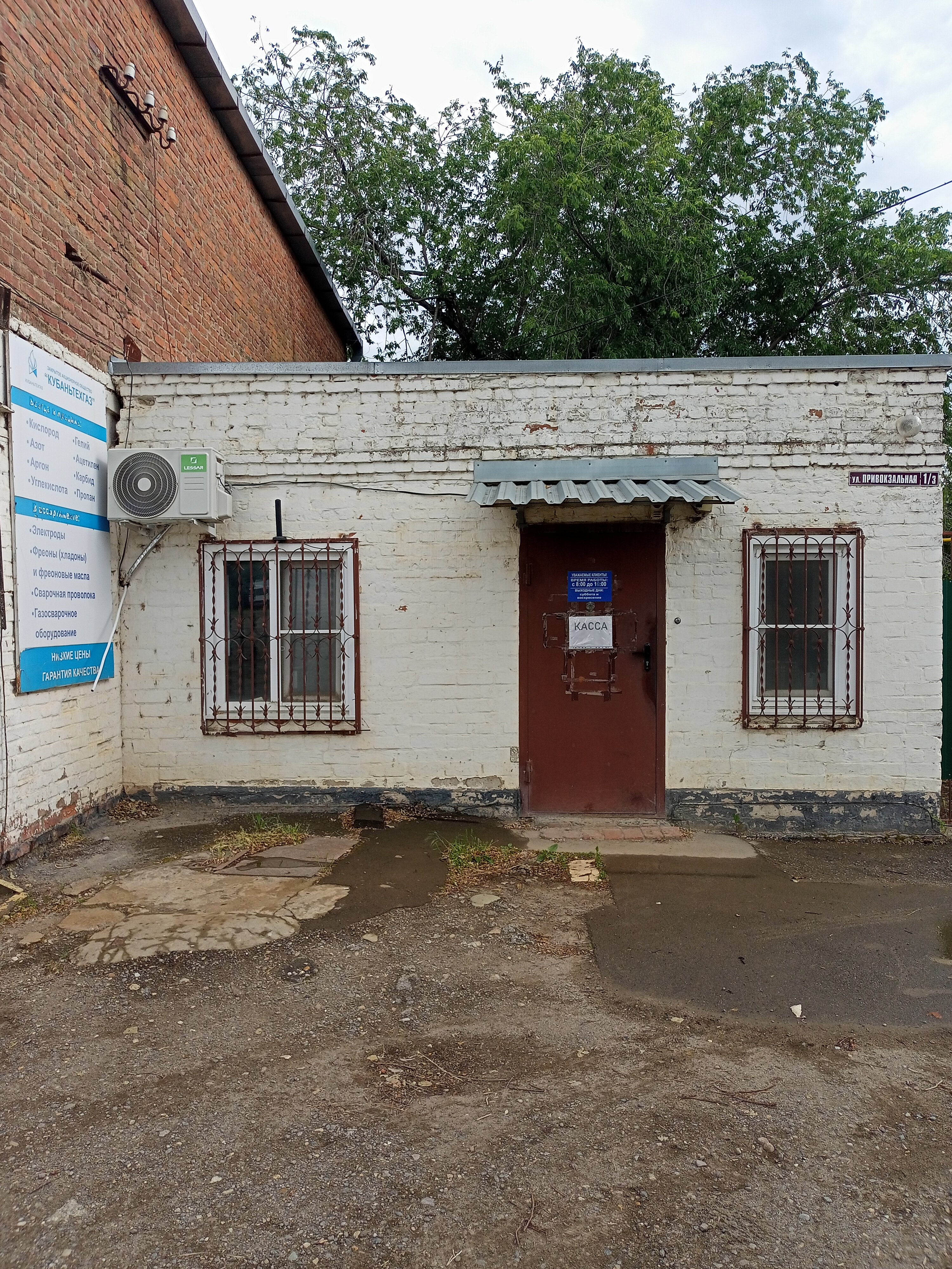 Порно басқа біреудің спермасын жалау