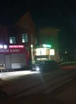 Мотель Шацк (ulitsa Karla Marksa, 21), hotel