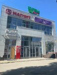 Engine (Pobedy Avenue, 76) ، متجر قطع غيار ولوازم السيارات