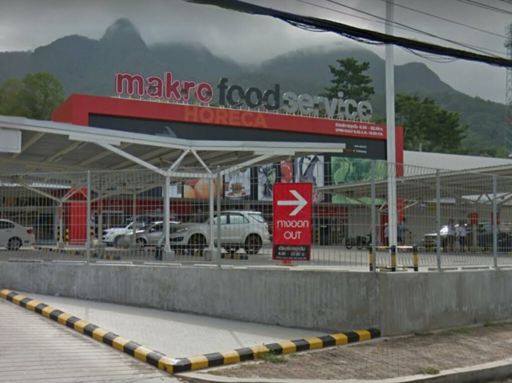 Supermarket Makro, Ko Chang, photo