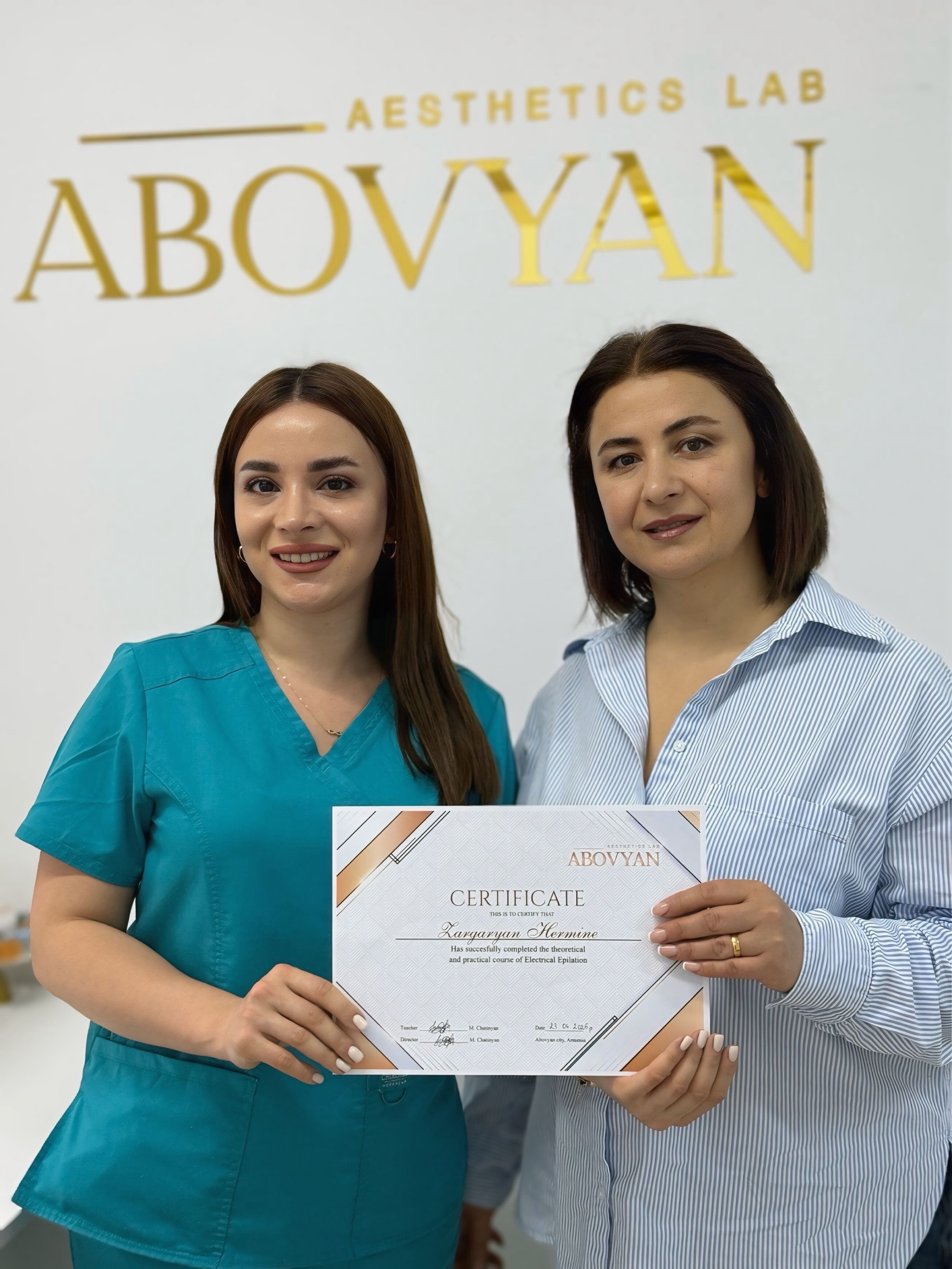 Aesthetics Lab Abovyan