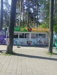 Kengoorok Ice (Naberezhnaya Street, 166), café para llevar
