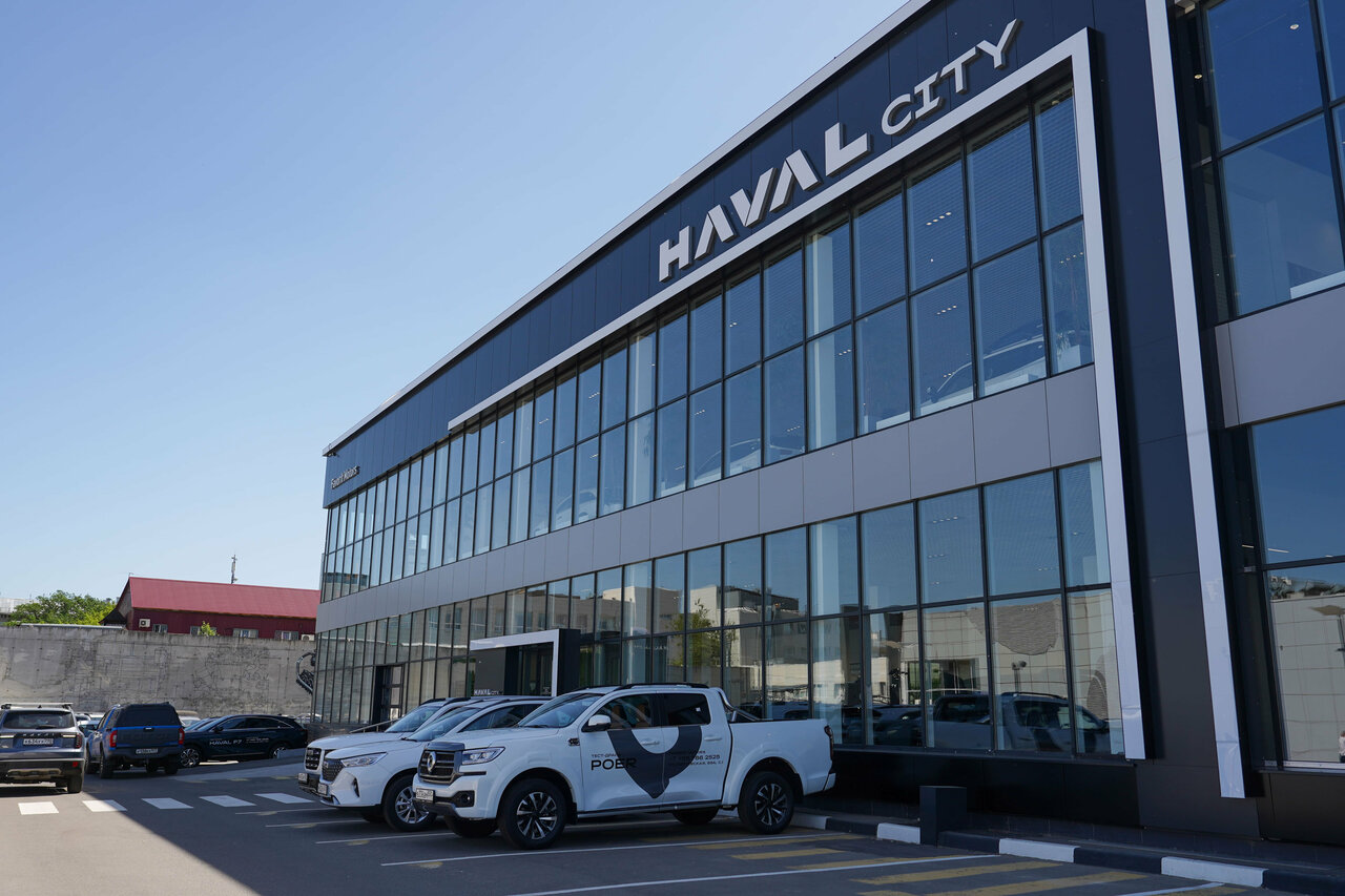 photo Haval City Favorit Motors