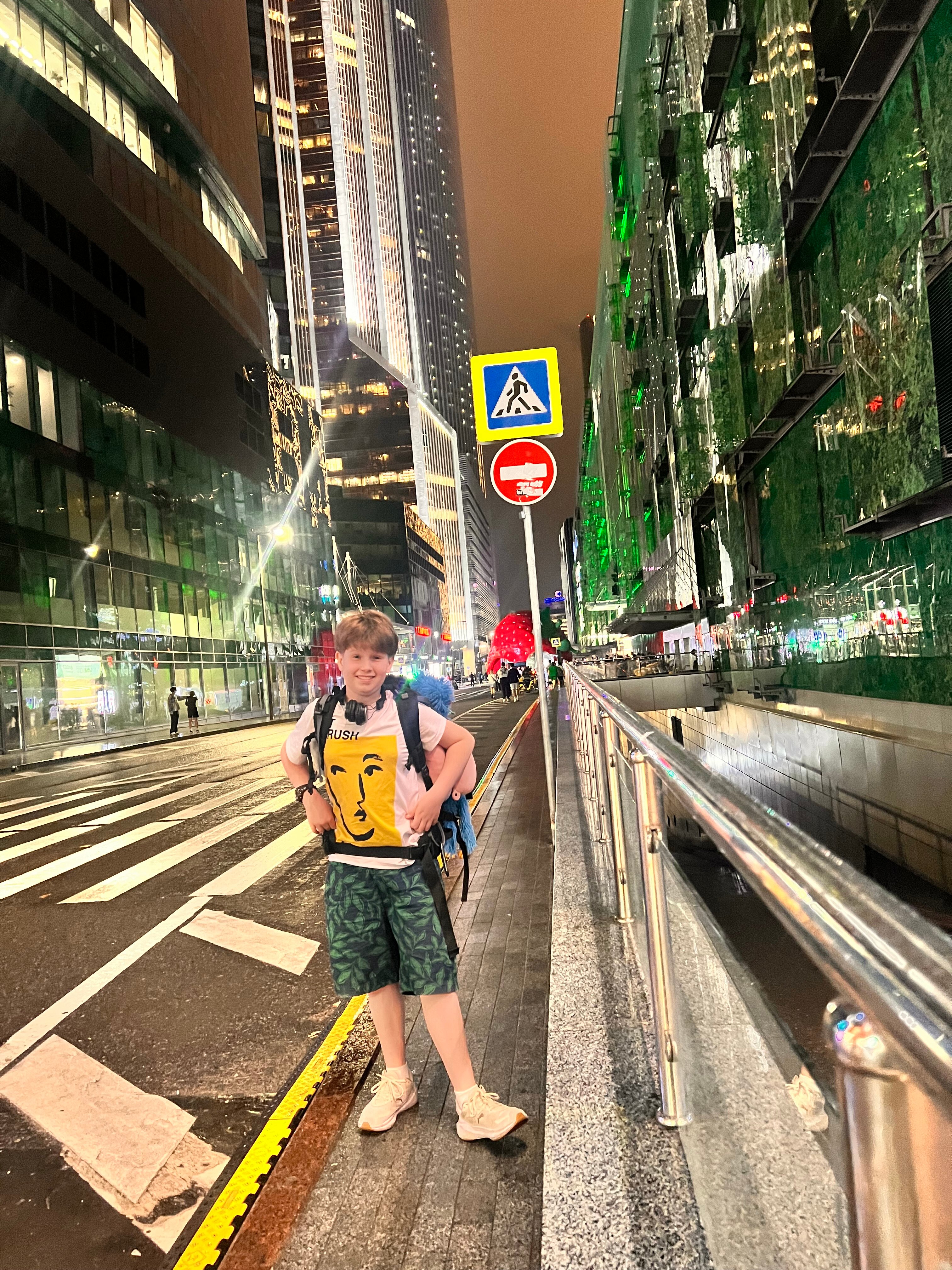 Фото Panorama City Federation