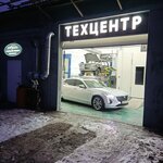 Art & Auto (Entuziastov Highway, 33с11), auto body repair