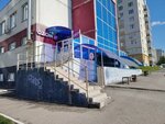 Алгоритм 24 (Chernyshevskogo Street, 19А) ، وكالات التوظيف ، الشواغر