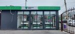 Freedom Mobile (Aqsýkent aýyly, Jіbek Joly dańǵyly, 81), tienda de electrónica