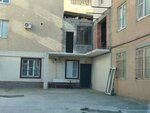 Кемпинг (Nasrutdinova Avenue, 272Ак3), hotel