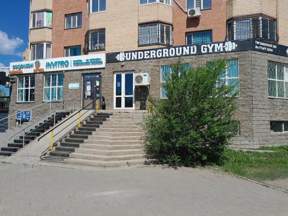 Parcel automat Kaspi Postomat, Astana, photo