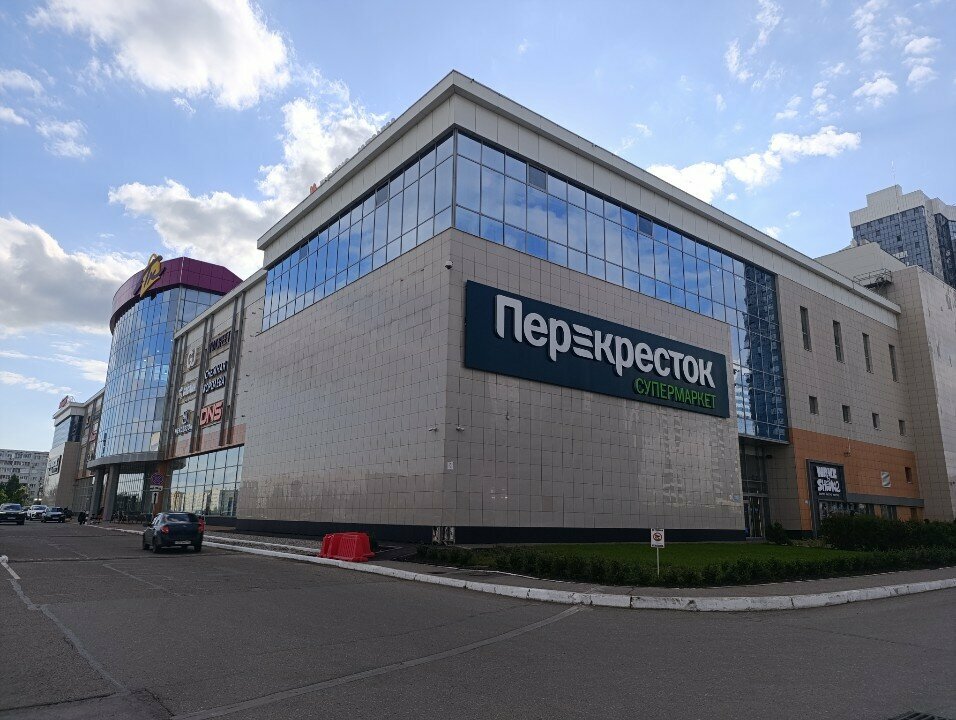 Slot machine Save Push Festival, Naberezhnye Chelny, photo