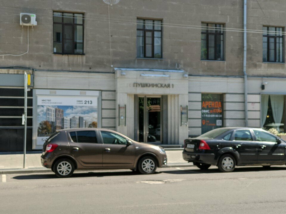 Legal services Лозенков и партнеры, Voronezh, photo