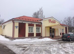 Первый (posyolok Chismena, Tsentralnaya ulitsa, 8), grocery