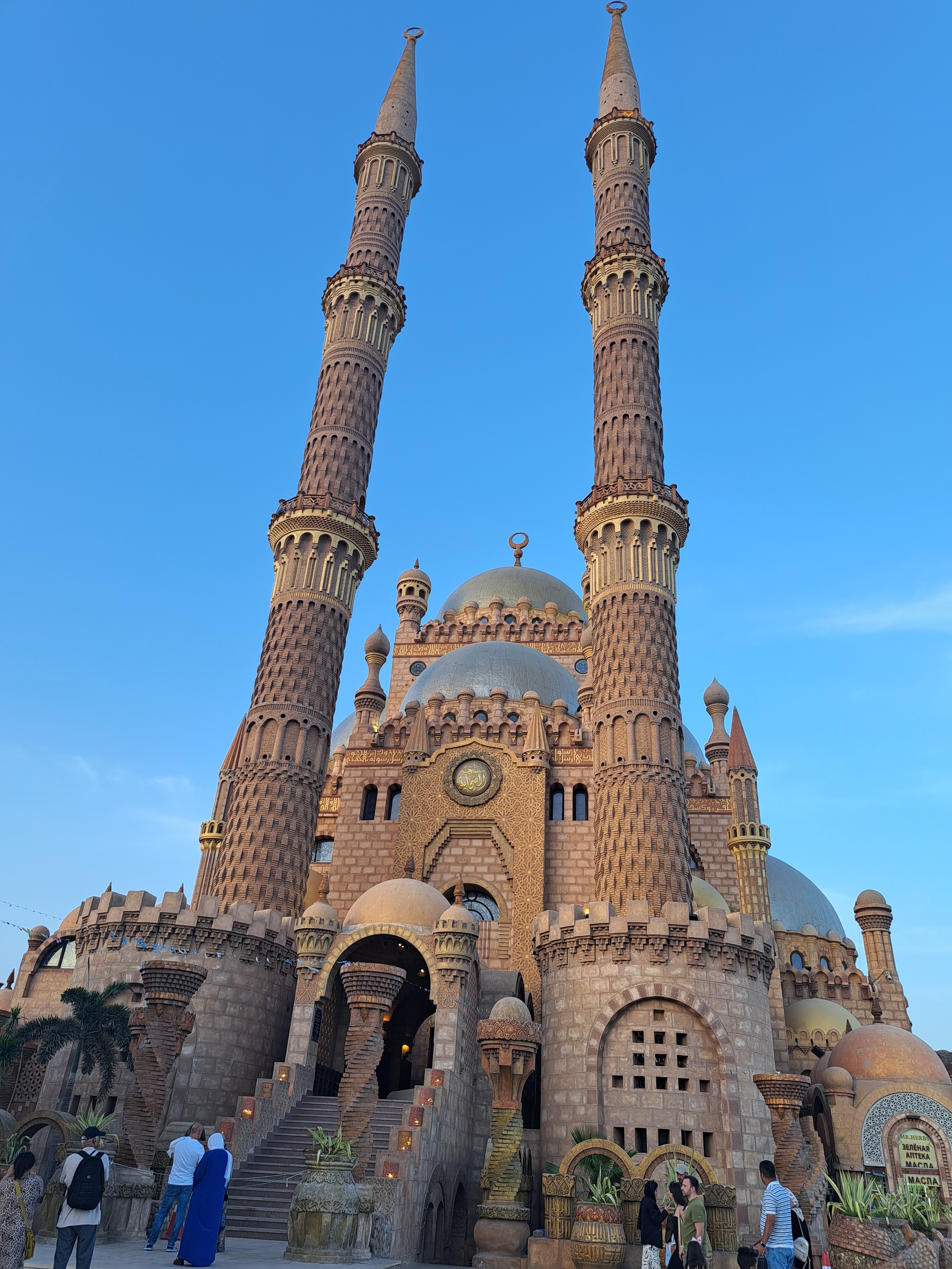 Фото Verginia Sharm Resort & Aqua Park