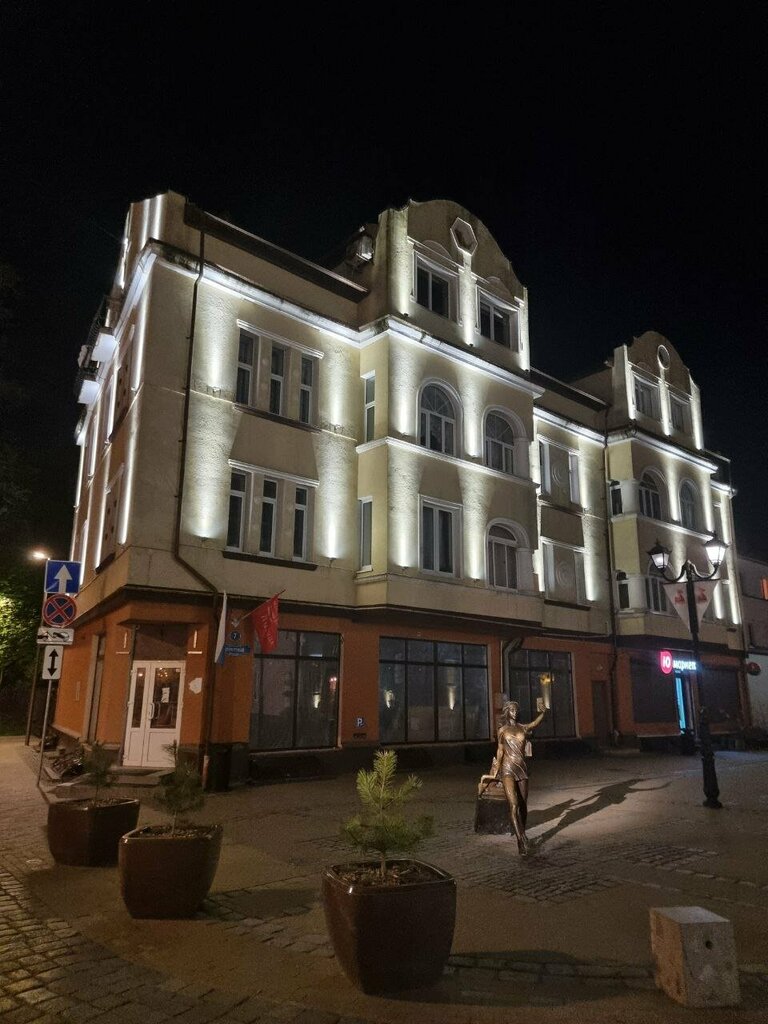 Hotel Апартаменты Двухуровневая Квартира с Видом на Море, , foto