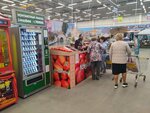 Гранатовый СОК (Shevchenko Street, 34) ، حانة مشروبات غير كحولية