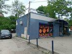 Свой в доску (Pobedy Avenue, 40А) ، متجر بيع البيرة
