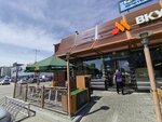 Vkusno — i tochka. Auto (Solotchinskoe Highway, 13А), comida rápida