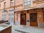 Uchebny tsentr promyshlennoy bezopasnosti (Arbat Street, 6/2), educational center