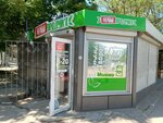 Наш продукт (Mira Avenue, 142Б), egg and poultry meat