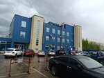 Megafilter (Engelsa Avenue, 163), water treatment, water treatment equipment