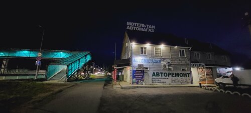 Мотель 645 км в Лосеве