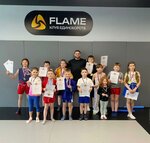 Flame (Nalichnaya Street, 44к1), sports club