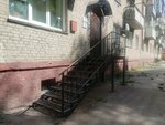 Промсиб (Dostoyevskogo Street, 7), gasolinera
