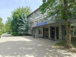 City Hospital № 6 (Tver, Ordzhonikidze Street, 36), hospital para adultos