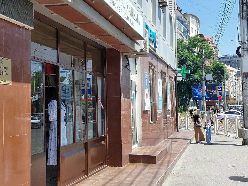 Clothing store Gasanova zarema, Makhachkala, photo