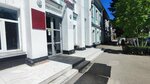 Кэт (Polzunova Street, 26), cafetería