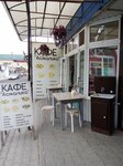 Асмалика (Saypuddina Lorsanova Street, 1Г/1), cafe