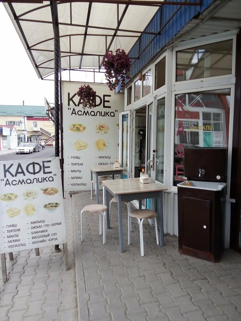 Cafe Асмалика, Grozniy, photo