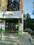 Spec (Uritskogo Street, 47), air conditioners