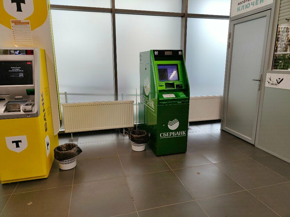 ATM Sberbank, Arkhangelsk, photo