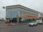 Техно-Дилер (Narimanova Street, 44), tienda de electrodomésticos