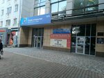 УПК (Lenina Avenue, 86), driving school