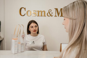 Cosmetology Cosm&Med, Alekseevka, photo