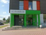 Millionaire club (Shamilya Usmanova Street, 69А), clothing store