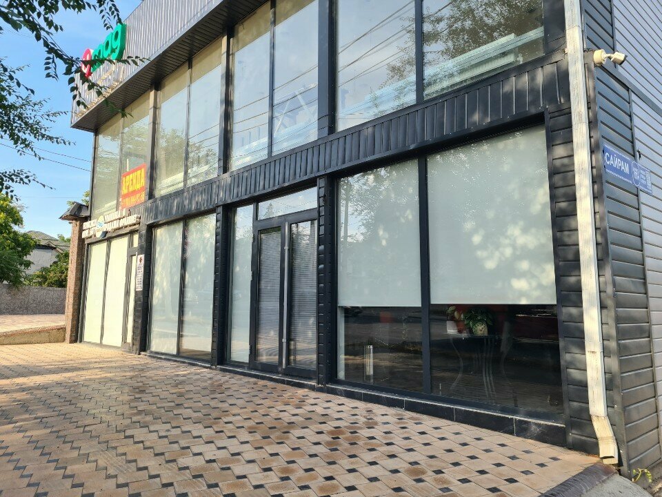 Foreign language courses Brain Academy, Chimkent, photo