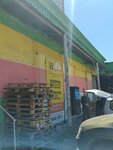 Птичкино (Kalinina Street, 49к4), fodder and feed additives