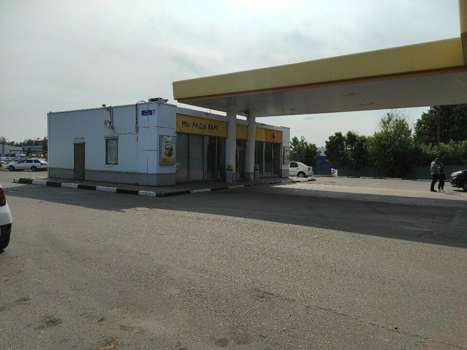 ATM Russian Regional Development Bank, Obninsk, photo
