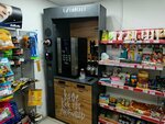 Lifehacker (ulitsa Aleksandra Usoltseva, 30), coffee machine