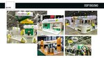 Era Expo (Marshala Proshlyakova Street, 2с3), exhibition stands