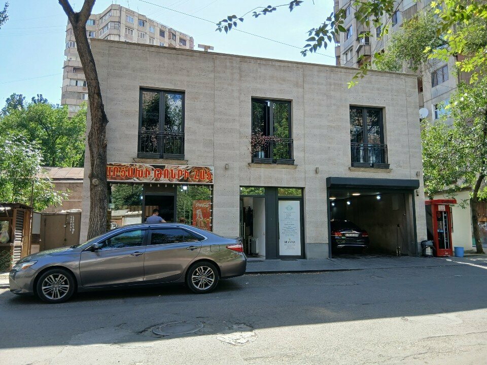 Educational center Mejanyan Art Studio, Yerevan, photo