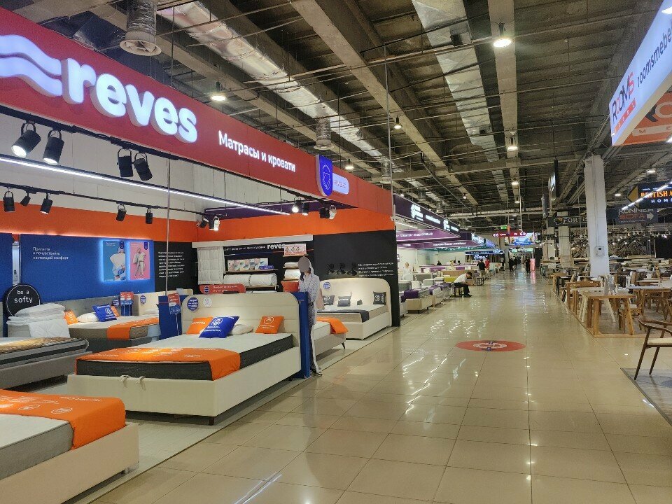 Mattresses Reves, Almaty, photo