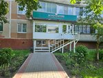 Dolgoletiye (Oktyabrskaya ulitsa, 62), diagnostic center