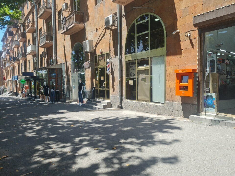 Payment terminal Idram, Yerevan, photo